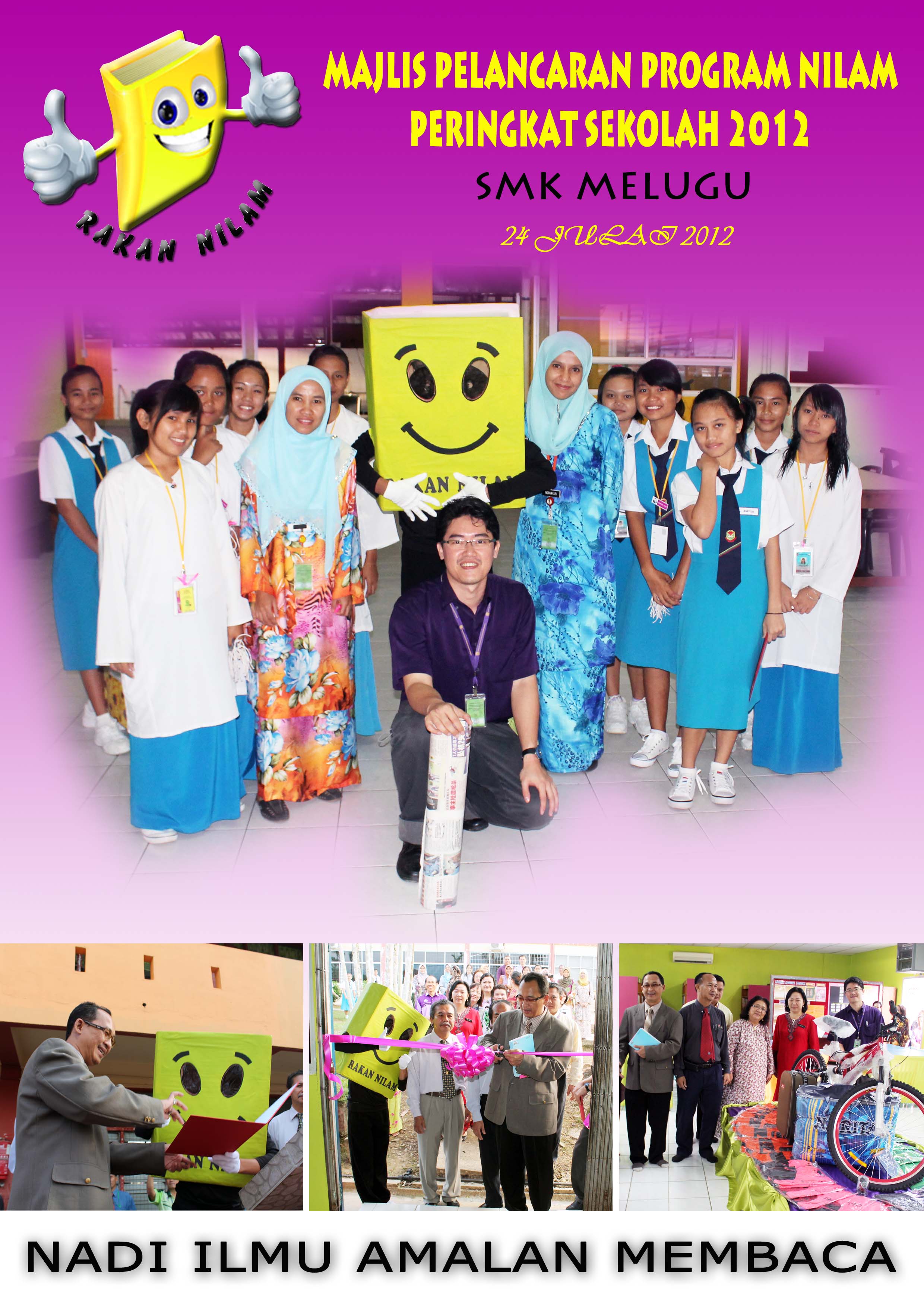 PUSAT SUMBER SMK MELUGU  Welcome to the best Pusat Sumber 